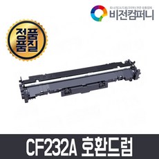 hpm236dw