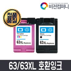 hp2131