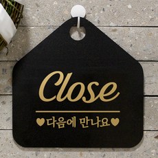 다음카페