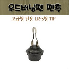 604ed3b2-8fef-4499-91f1-aba771dd1e02.jpg