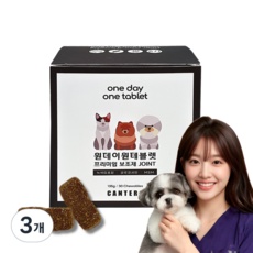 츄어블 간식형 영양제 강아지 고양이 관절 슬개골 칼슘 글루코사민 조인트 연골 원데이원테블렛, 뼈/관절강화, 3개