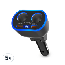 모락 네다 D4 시거잭 2소켓 USB 2포트 차량용 고속 충전기, 5개