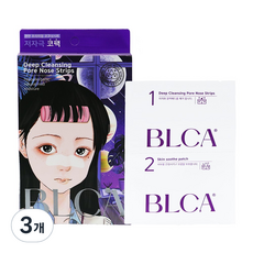 블카 블랙헤드 녹이는 저자극 코팩, 3개, 4개입