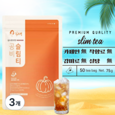 김소형 원방 공비슬림티 호박팥차 옥수수염차 모로오렌지 티백, 1.5g, 50개입, 3개 1.5g, 50개입, 3개