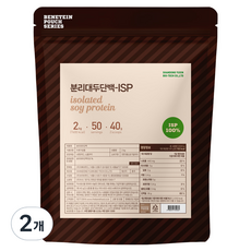 분리 대두 단백질 식물성 소이 프로틴 순수 원물 보충제 ISP, 2개, 2kg
