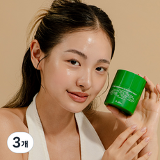 닥터엘시아 퓨어 그라인딩 클렌징 밤, 3개, 50ml 3개, 50ml
