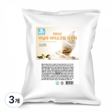 아티산 소프트아이스크림 바닐라 파우더, 3개, 1kg