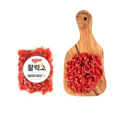 활력소 국내산 헬스식단 소고기 해쉬(다짐육) 1~10kg [200g 진공포장], 1박스, 3kg