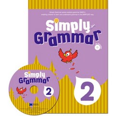 Simply Grammar 2 (Paperback + CD), 제이와이북스