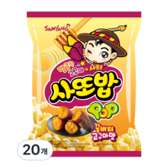 삼양 사또밥 꿀버터 고구마맛 스낵, 20개, 52g