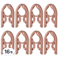 워니즈 출장 여행용 휴대용 접이식 옷걸이, 핑크, 16개