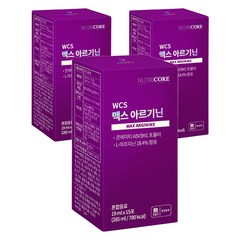 뉴트리코어 맥스 아르기닌, 285ml, 3개