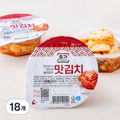 종가 아삭아삭 맛있게 썰어담은 맛김치, 75g, 18개