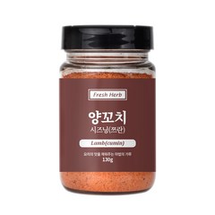 신선약초 양꼬치 쯔란 시즈닝, 1개, 130g