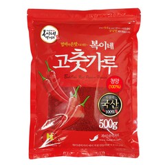 복이네먹거리 국산청양 100% 고춧가루 김치용, 500g, 1개