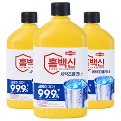 홈백신 세탁조 크리너, 500ml, 3개