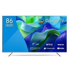 더함 4K UHD QLED 구글 OS TV, 217cm(86인치), NA861QLED SMART HOME120 24k1, 벽걸이형, 방문설치