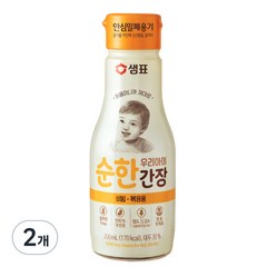 샘표 우리 아이 순한 간장 비빔 볶음용, 200ml, 2개