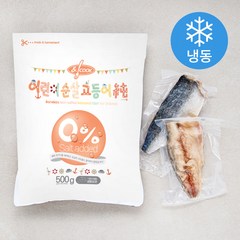 앤쿡 어린이 순살 고등어 순 (냉동), 500g, 1개