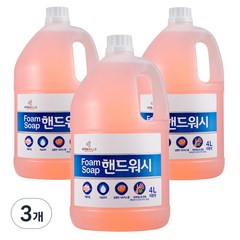 비타할로 폼 솝 핸드워시 대용량 리필 4L, 3개