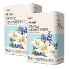 코멧 순백 3겹 라벤더 바닐라 롤화장지 30m, 30롤, 2팩