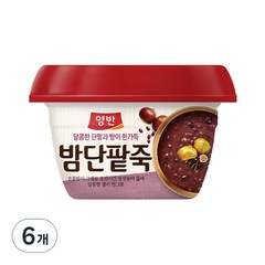 동원호박죽