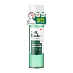 밀크바오밥 클리어 바디미스트, 1개, 150ml