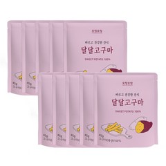 모랑모랑 달달고구마, 10개, 45g