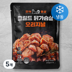 한끼통살 그릴드 닭가슴살 오리지널 (냉동), 100g, 5개