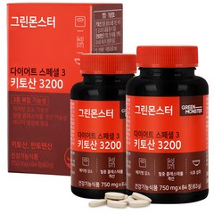 그린몬스터 다이어트 스페셜3 키토산3200, 84정, 63g, 2개