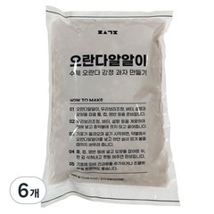 편식공장 오란다 알알이, 700g, 6개