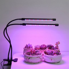 브루이 LED 바형 2구 식물등, RGB + 레드 + 블루