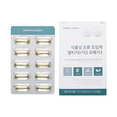 마미앤대디 식물성 조류 초임계 알티지 rTG 오메가3 28.5g, 30정, 1개