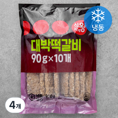 식자재왕 대박 떡갈비 (냉동), 900g, 4개