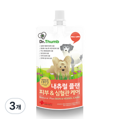 닥터썸 내츄럴플랜 피부&심혈관케어 강아지 영양제, 3개