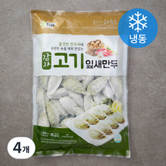 굿프랜즈 감자 고기 잎새만두 (냉동), 1kg, 4개