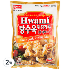 [화미] 탕수육튀김가루(베타믹스), 1000g, 2개