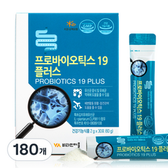 프로바이오틱스 19 플러스 유산균, 2g, 180개