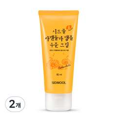 시드물 카렌듈라 앰플 수분 크림, 80ml, 2개