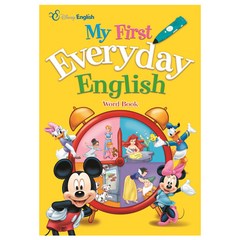 디즈니 잉글리시 My First Everyday English Word Book, 블루앤트리