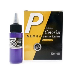 알파색채 포스터칼라 컬러리스트 34 PermaMauve 6p, 40ml, 1색