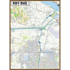 인천광역시 계양구 지도 대형 210 x 155 cm, 1개