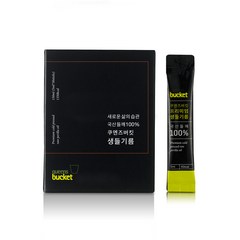 쿠엔즈버킷 생들기름 파우치, 5ml, 30개