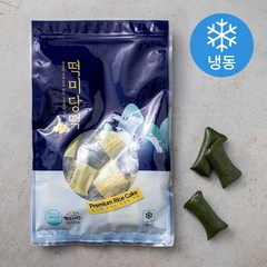 떡미당 쑥 앙꼬 가래떡 (냉동), 50g, 16입