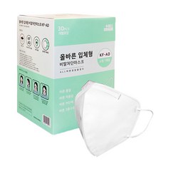 더올바른 비말차단 마스크 소형 KF-AD 화이트, 30매, 1개