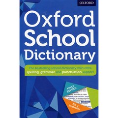 Oxford School Dictionary, Oxford Univ