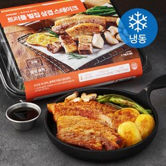 마이셰프 큐커 트러플 벌집 삼겹 스테이크 (냉동), 729g, 1개