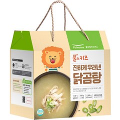 풀무원 풀스키즈 진하게 우려낸 닭곰탕 5p, 곰탕맛, 1개, 2500g