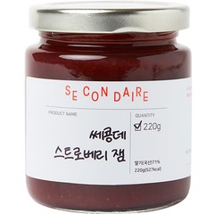 쎄콩데 스트로베리 잼, 220g, 1개