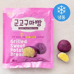 오그링 군고구마빵 (냉동), 1팩, 540g